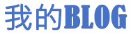 唐山市新闻网